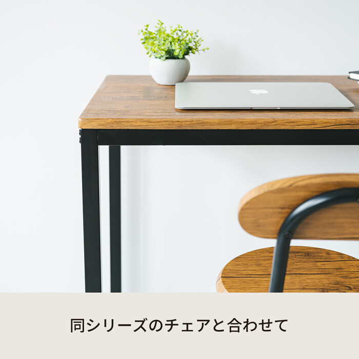 大人モダンなダイニングテーブル-28