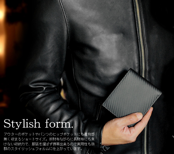 二つ折り財布 カーボンレザー×グレインレザー折財布 フルレザーブラック BEAMZSQUARE 送料無料 二つ折り財布 カーボンレザー×グレインレザー折財布 フルレザー