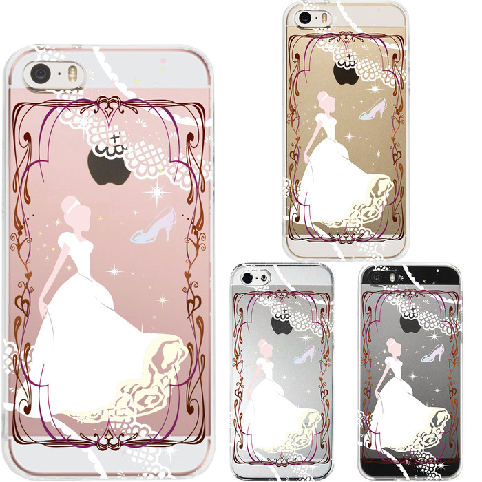 iPhone5 iPhone5s ケース クリア シンデレラ 2 スマホケース ハード スマホケース ハード-0