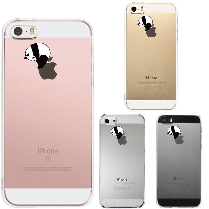 iPhone5 iPhone5s ケース クリア パンダの跳び箱 スマホケース ハード スマホケース ハード-0