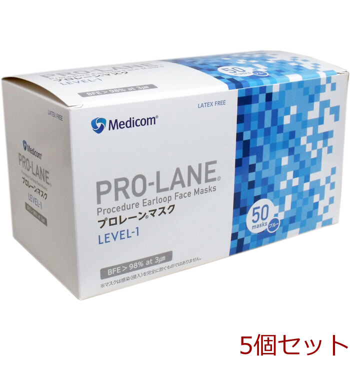  mask meti com Pro lane mask blue 50 sheets insertion 5 piece set -0