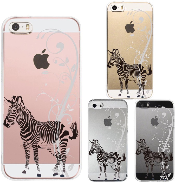 iPhone5 iPhone5s ケース クリア シマウマ ブラック スマホケース ハード スマホケース ハード-0