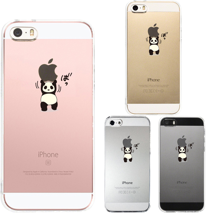 iPhone5 iPhone5s ケース クリア パンダがア