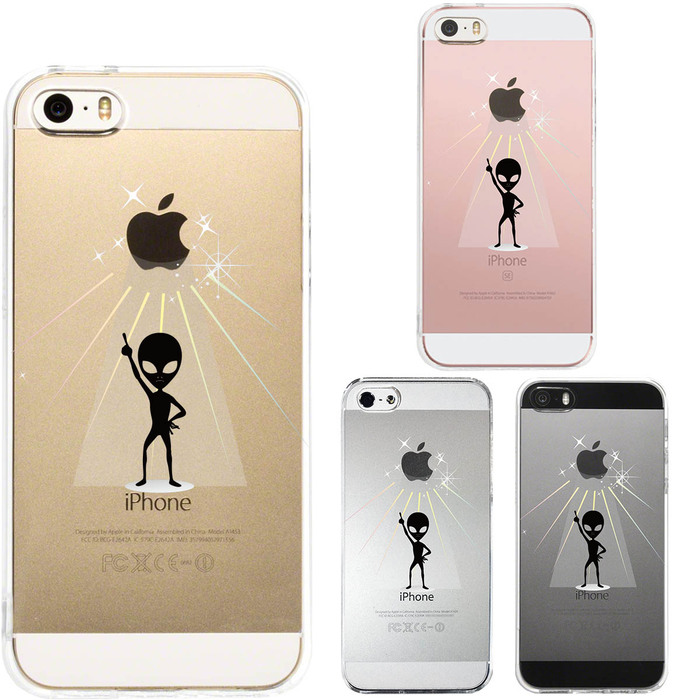 iPhone5 iPhone5s ケース クリア 宇宙人 フ