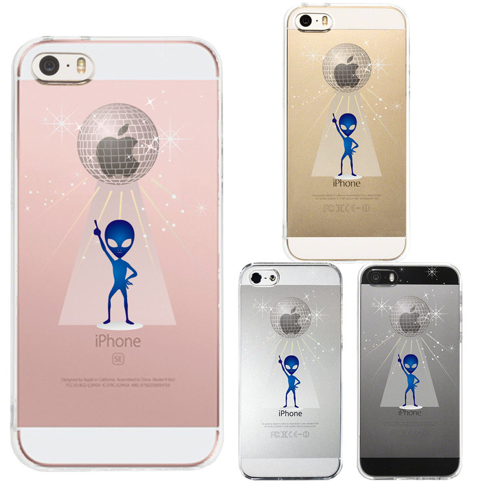 iPhone5 iPhone5s ケース クリア 宇宙人がフ