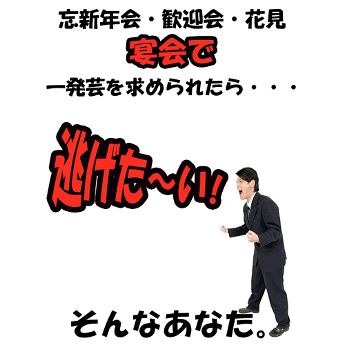 ３日でできる簡単 腹話術 練習用人形付DVD-1