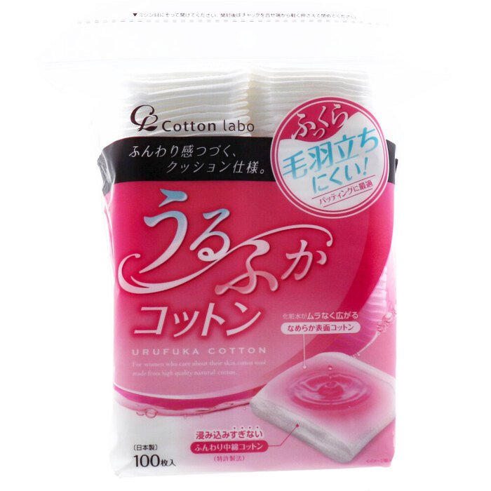うるふかコットン ふっくらクッション性 １００枚入-0