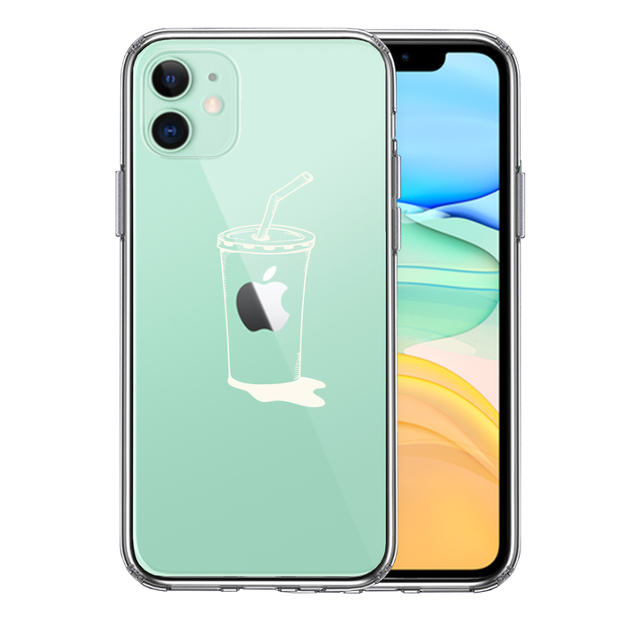 iPhone11 ケース クリアアップルジュース ホワイト 