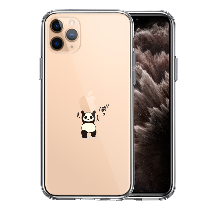 iPhone11pro ケース クリアパンダ 重量挙げ 努力