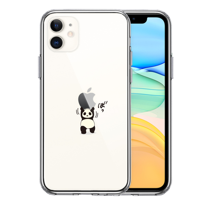 iPhone11 ケース クリア パンダ 重量挙げ 努力感 