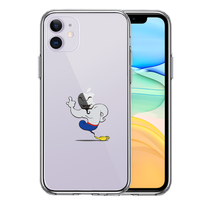 iPhone11 ケース クリア アラジン 魔法使い スマホ