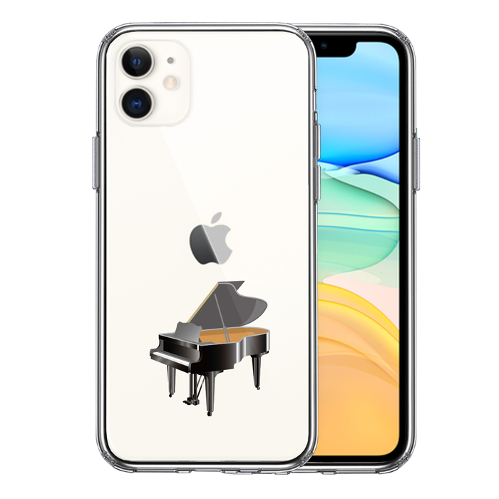 iPhone11 ケース クリア ピアノ スマホケース 側面