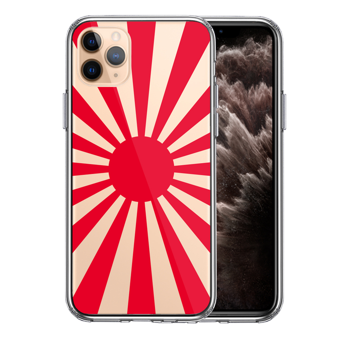 iPhone11pro ケース クリア 旭日旗 赤 デザイン