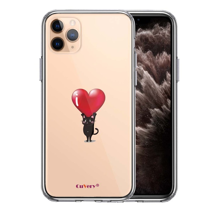 iPhone11pro ケース クリア 猫 ネコ にゃんこ 