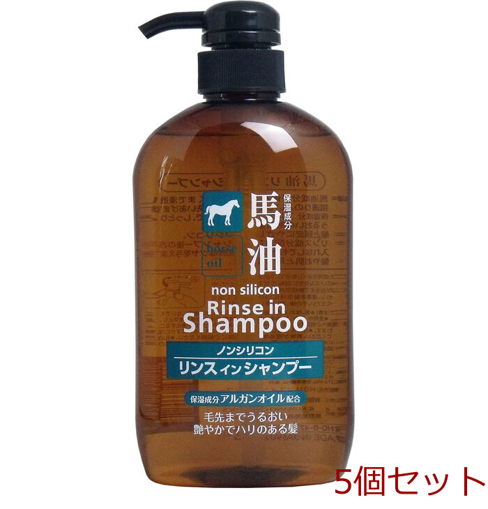 馬油 ノンシリコン リンスインシャンプー ６００ｍＬ 