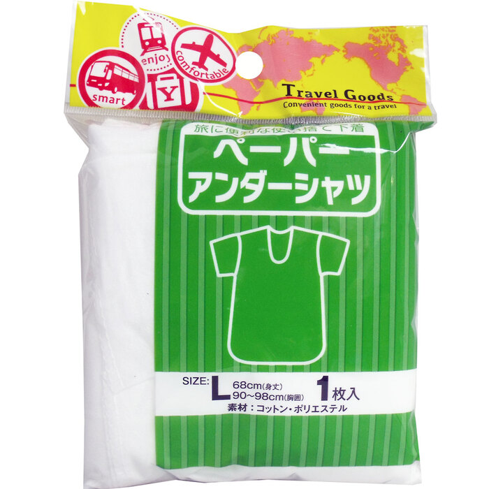 ペーパーアンダーシャツ Lサイズ 1枚入-0