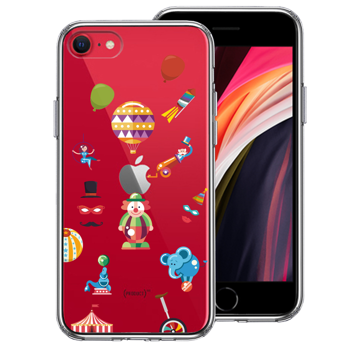 iPhoneSE ケース 第3世代 第2世代 クリア サーカ