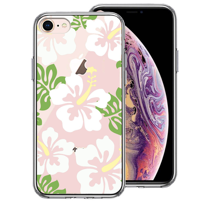 iPhone7 iPhone8 ケース クリア ハイビスカス