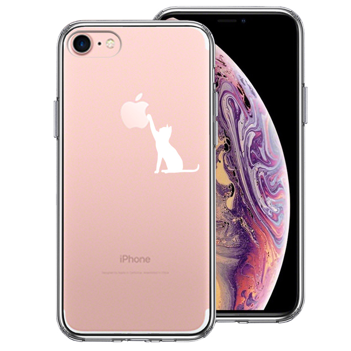 iPhone7 ケース クリア 猫 CAT ねこ にゃんこ 