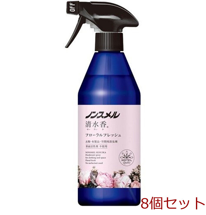 ノンスメル清水香 衣類 布製品 空間用消臭スプレー フローラ