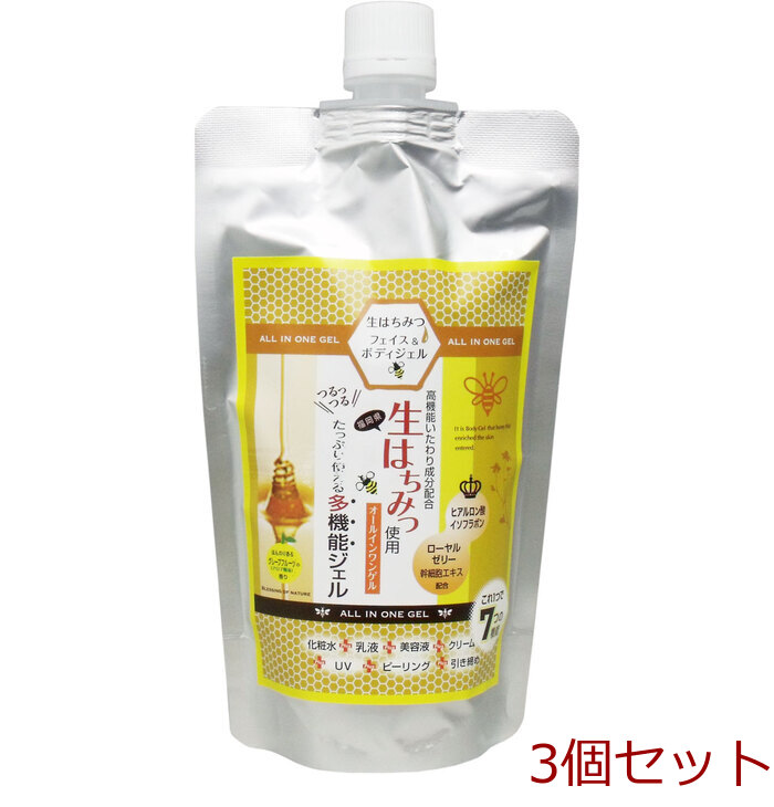 オールインワンフェイス＆ボディジェルＤ 生はちみつ使用 ３０