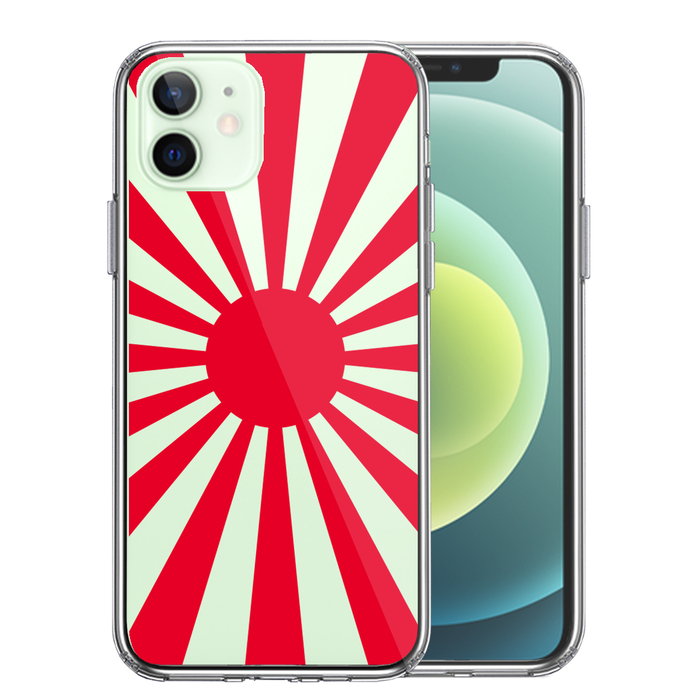 iPhone12 ケース クリア 旭日旗 赤 デザイン スマ