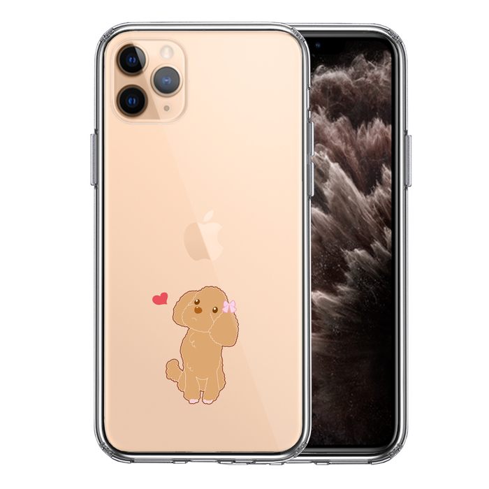 iPhone11pro ケース クリアトイプードル ハート 