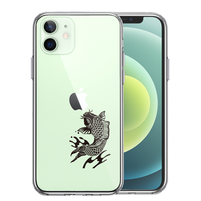 iPhone12mini ケース クリア 黒鯉 スマホケース