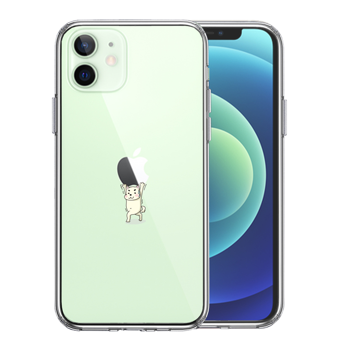 iPhone12mini ケース クリア 犬 ワンコ App