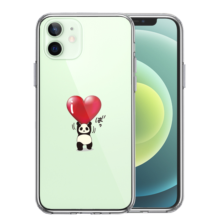 iPhone12 ケース クリア パンダ ハート 重量挙げ