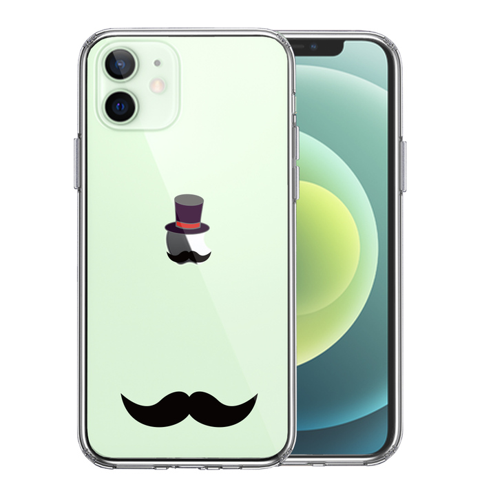 iPhone12 ケース クリア お遊びシリーズ 髭 スマホ