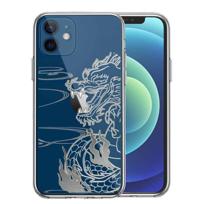 iPhone12 ケース クリア 龍 1 スマホケース 側面