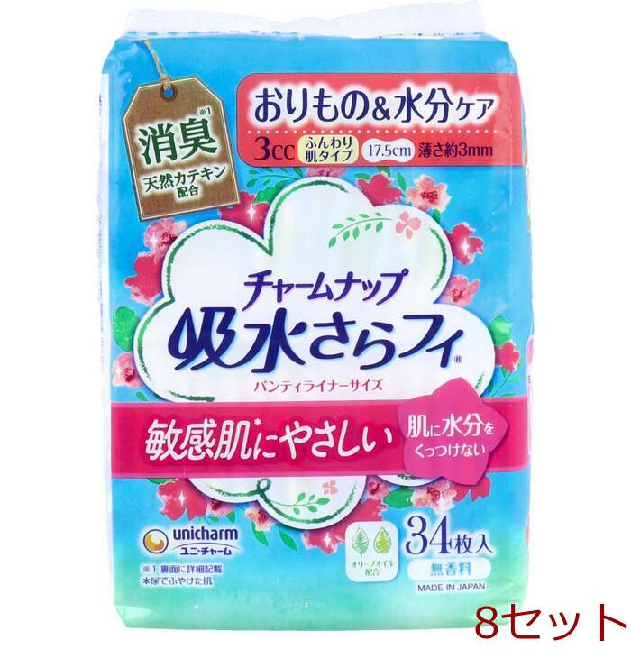 CN 吸水さらフィ パンティライナー おりもの&水分ケア ふ