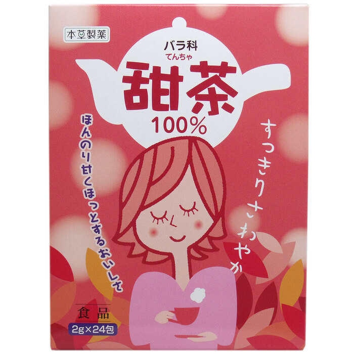 本草 甜茶 ２ｇ×２４包-0