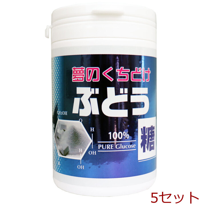夢のくちどけ ぶどう糖 ボトル入 135g