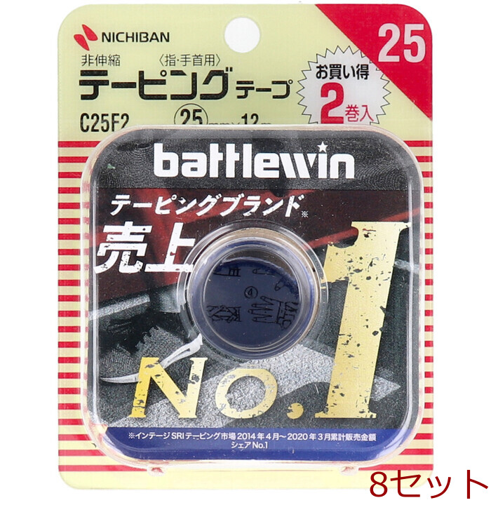 ニチバン バトルウィンテーピング Ｃ２５Ｆ２ ２５ｍｍ×１２