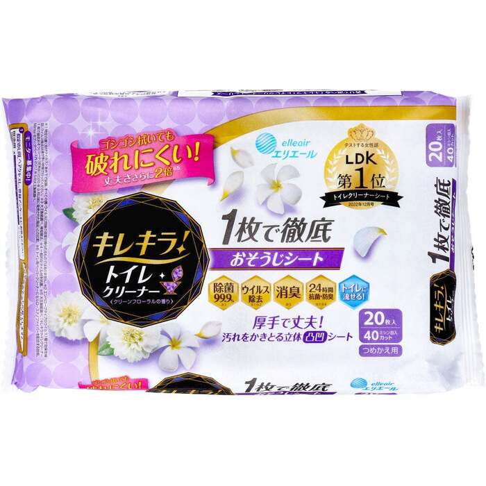 エリエール キレキラ！ トイレクリーナー クリーンフローラルの香り 詰替用 １０枚×２パック-0