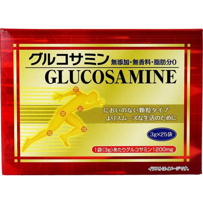 グルコサミン 3g×25袋入 8セット-1