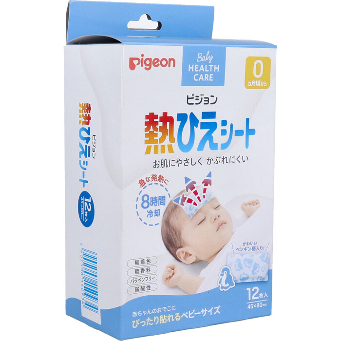 ピジョン 熱ひえシート ベビー用冷却シート １２枚入-2