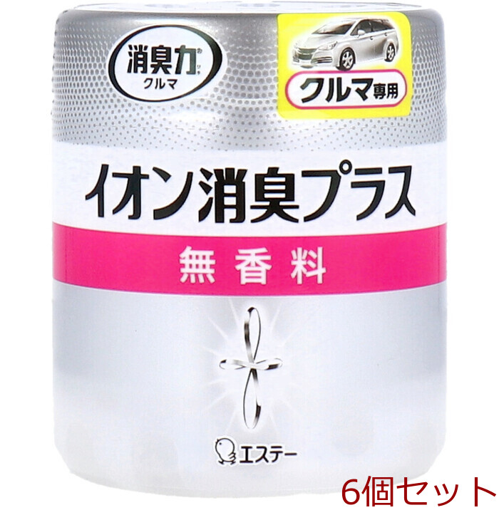 消臭力クリアビーズ イオン消臭プラス クルマ用 本体 無香料