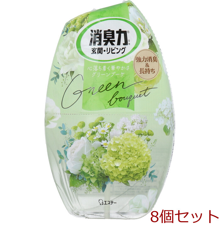 お部屋の消臭力 玄関・リビング用 グリーンブーケ 400mL