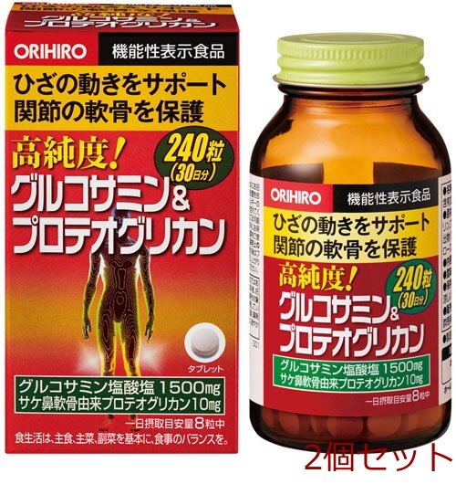 オリヒロ 高純度グルコサミン＆プロテオグリカン 