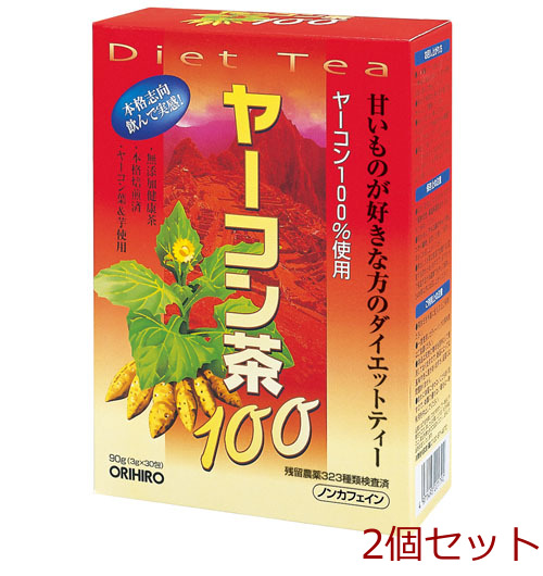 オリヒロ ヤーコン茶100