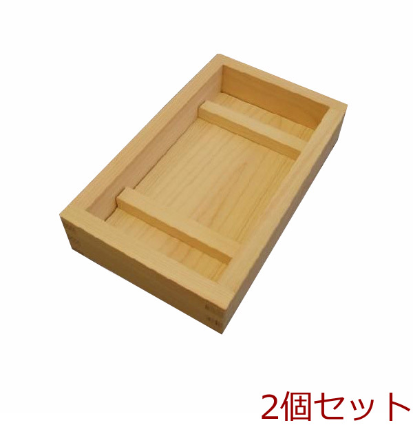 桧押し寿司型特大