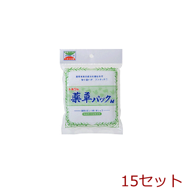 宇治抹茶 30g 3個セット : まるっとくらしのお店 - 通販 - Yahoo