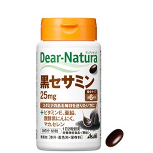 ディアナチュラ 黒セサミン２５ｍｇ ３０日分 ６０粒-0