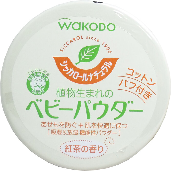 和光堂 シッカロールナチュラル ベビーパウダー 紅茶の香り １２０ｇ-1