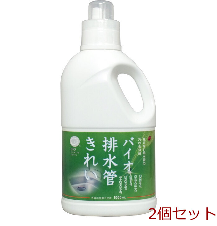 コジット バイオ 排水管きれい １０００ｍL 2個セット-0