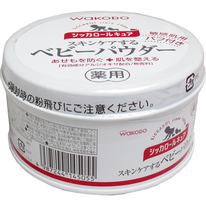 和光堂 シッカロールキュア 薬用ベビーパウダー １４０ｇ-0
