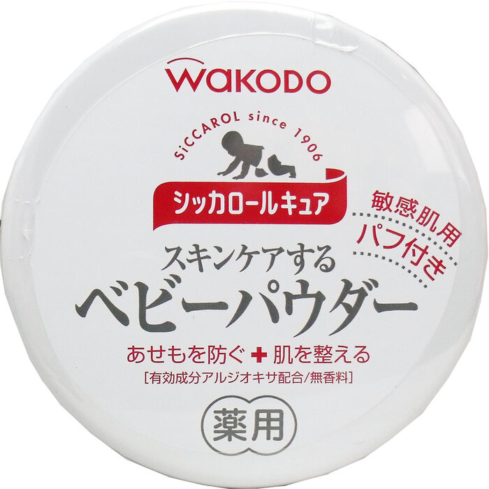 和光堂 シッカロールキュア 薬用ベビーパウダー １４０ｇ-1